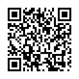 「奮鬥創造美好未來·拼搏成就新的夢想」 四川省德陽市第四屆運動會開幕