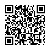 聚力加快物流速度提升服務質量 四川綿竹快遞行業全力備戰「雙十一」