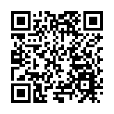 皖屯溪區：展非遺風采 享珠算魅力