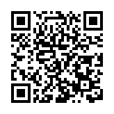 專場演出覆蓋全域  黃山市首屆鄉村戲曲節走進徽州