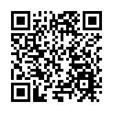 攜手大灣區 擘畫新藍圖  黑龍江開發區粵港澳大灣區招商周——青岡專場活動側記