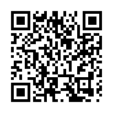 皖屯溪區：鄉旅「大講堂」  振興「我家鄉」