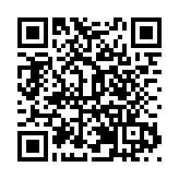  促轉化 四川天府新區211項「中科系」成果發佈