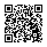 聚力保護活化利用  皖屯溪區古建古宅煥新生