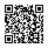 改革轉制五周年  泉州展現「火焰藍」新形象