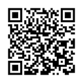 閩南傳統技藝及文創精品展在菲舉行