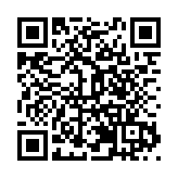 千年海絲路 共敘閩南情 2023（菲律賓）世界閩南文化節論壇舉行