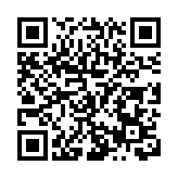 「社企苗」舉辦2023-24年度「STEM+運動小領袖及武跆傳承啟動禮」