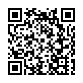 擴大內地「朋友圈」 國泰首度亮相進博會