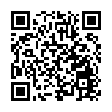 皖黃山： S477祁黟公路改建工程「提速」