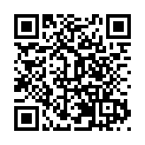 十堰與粵港澳大灣區开启融合發展新帷幕