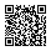 2023海峽兩岸水土保持學術研討會開幕