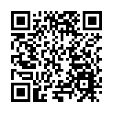 南沙海關全力落實《南沙方案》支持重大合作平台建設