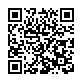 千餘名中外專家學者赴黃埔共謀納米藥物研究原創性突破