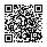 新加坡國立大學廣州創新研究院助力知識城打造創新人才高地