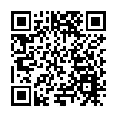 廣州地鐵五號線東延段全線車站完成「三權」移交