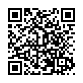 深圳商務局在溫哥華舉辦經貿合作交流會