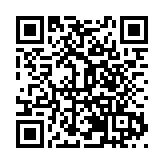 2023臺商峰會海口開幕 多項利好政策促瓊臺合作共贏