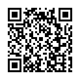 黃山歙縣：以時裝揚帆   以文化遠航