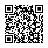 河北交投集團積極拓展「高速公路+」多元產業發展