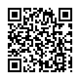 美國中華商報社長蘇子涵：探索科技創新助力媒體轉型