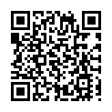 央行公開市場淨回籠2590億元人民幣
