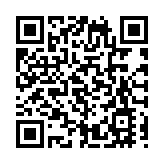澳門商報國際傳媒集團董事長鄧文玉：倡議全球商報聯盟設「輪值主席」
