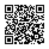 港元拆息個別發展  一個月拆息跌至4.83792厘