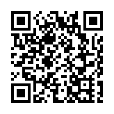 有片|粵港澳大灣區主流媒體走進山西文博會