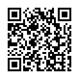 有片|粵港澳大灣區主流媒體走進晉國博物館 憶晉國600年