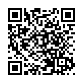 有片|粵港澳大灣區主流媒體走進洪洞大槐樹尋根祭祖園