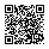 有片|粵港澳大灣區主流媒體走進池鹽博物館 探尋山西鹽文化