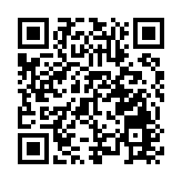 「一江春水向東流——蔡楚生的藝術人生」深圳開幕