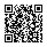 「第三屆全國花鼓戲優秀劇目展演」在湖南長沙開幕