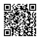 第七屆立法會議員發聯合聲明：美政客妄圖干預香港事務 必將徒勞無功