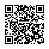 國內首條莫斯科旅遊包機成功首航 上座率100%