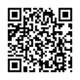 東區3冷卻塔驗出退伍軍人桿菌超標