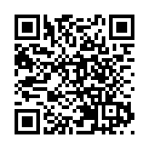 全球客家、崇正會聯合總會第五屆代表大會在深圳舉行