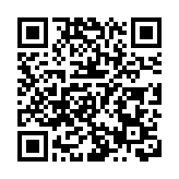 【美食】聖誕朱古力套裝 送上佳節賀禮