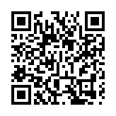 G7峰會將於7日至8日在東京舉行