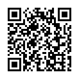 「香港中美論壇2023」9日至10日舉行 多位重量級嘉賓將應邀出席