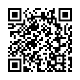 陳茂波：APEC行程仍在安排 目前無預期與美國官員會面