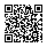 個體通&小微通上線反響佳 深圳人行推動徵信精準助力民營小微融資再提速