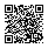 全球華僑華人促進中國和平統一大會南非舉行 姚志勝：推進祖國統一實現民族復興 全球華人華僑都不會缺席