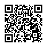 全國首個地方貿易數碼化舉措  廣州開發區出台「貿易數碼化政策10條」