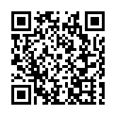 以一流營商政策 答好北京城市副中心「二十年之問」