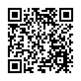 世界客屬第32屆懇親大會在「世界圍屋之都」江西龍南開幕