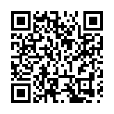 錨定使命勇擔當 踔厲奮進啟新程 河源龍川：高質量發展正當時