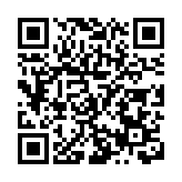 成都社科界为「加快建設現代化成都都市圈」建言獻策