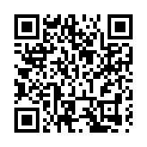 《取消外國公文書認證要求的公約》在中國生效實施 甘肅簽首批附加證明書